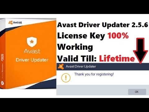 driver update activation key